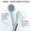 Silicone Facial Cleansing Brush with 45°C Warm Compress, Waterproof Vibration Face Pore Cleaner for Home Skin Care