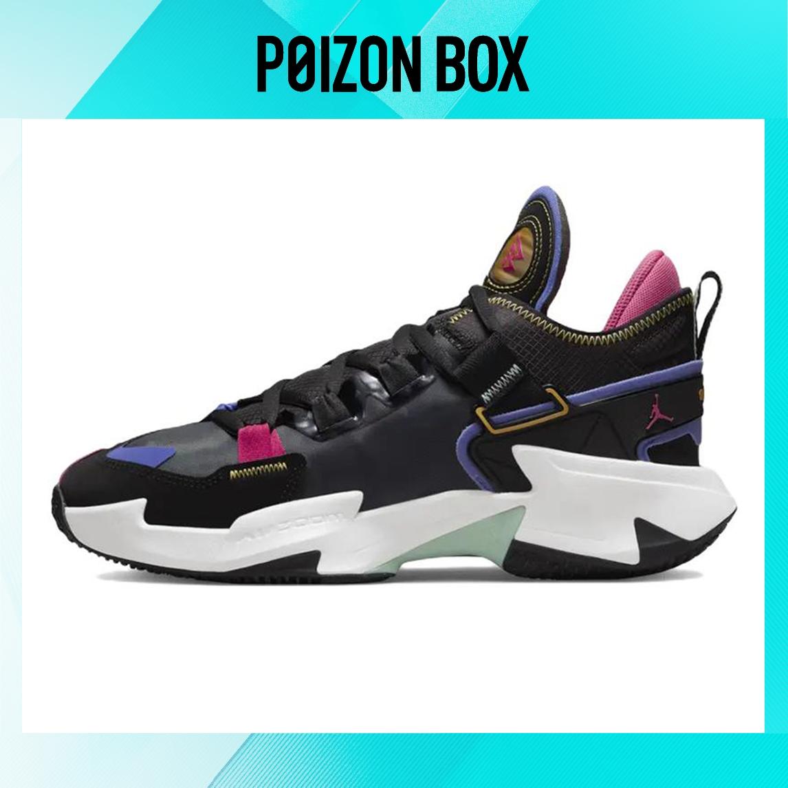 

Male Jordan Zer0.5 Basketball shoes