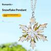 Cross-border Exclusive Snowflake 4 Christmas Tree Pendant 2025 Artificial Crystal Car Hanging