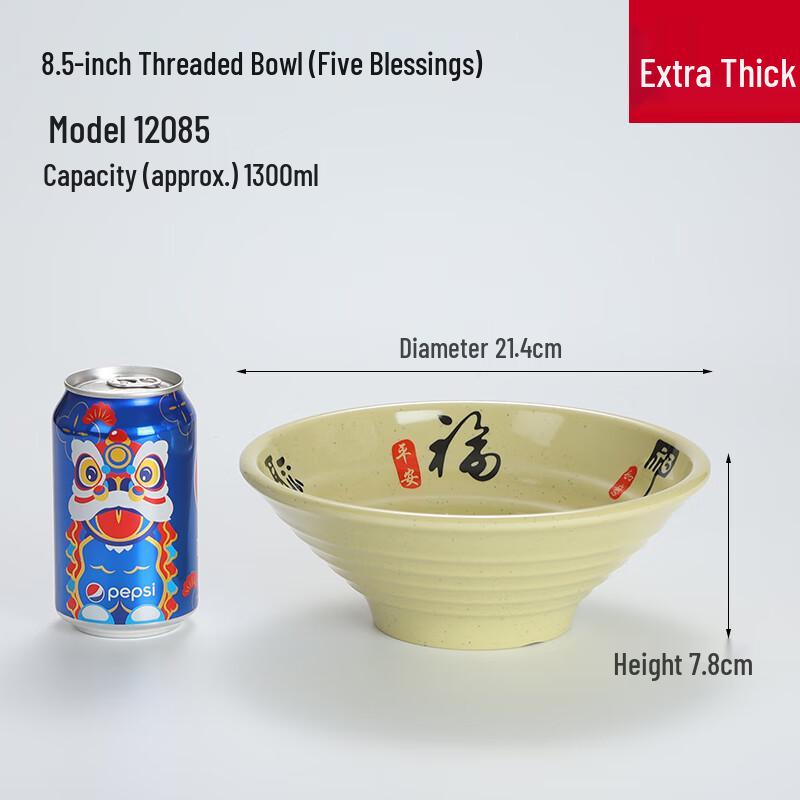 Thickened Melamine Commercial Noodle Soup Bowl