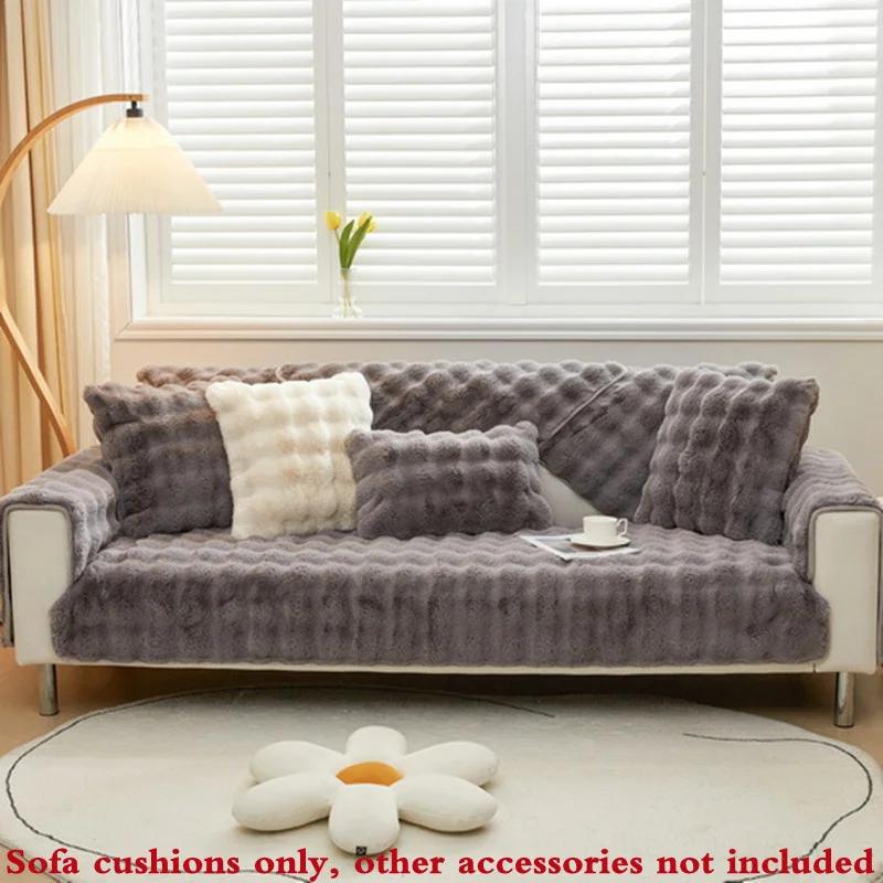 

Утолщенный плюшевый чехол для дивана с кроликом, универсальный нескользящий супер мягкий диван-полотенце, подушка для дивана для гостиной, современный домашний декор 90x90cm серый