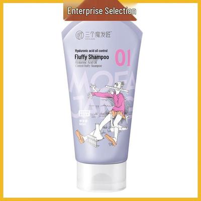 Three Hairstylists Hyaluronic Acid Oil Control Volumizing Shampoo