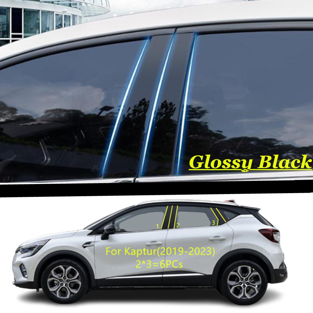 For Renault Captur Kaptur 2015-- Car PC Material Pillar Post Cover Door Trim Window Molding Sticker Plate Accessories Black Kaptur 2019-