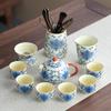 Ru Kiln Peony Xishi Teaware Set