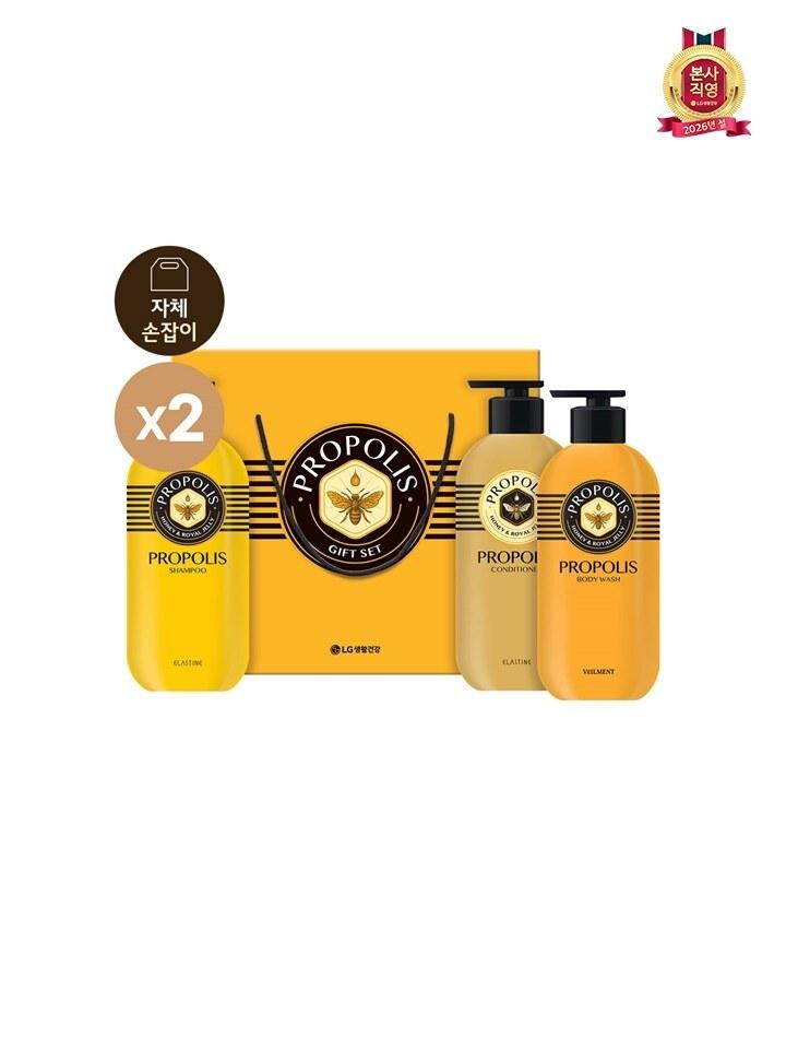 LG Gift Set Propolis All-Time Hair and Body (Shampoo 385ML, Conditioner 385ML, Body Wash 385ML) x2