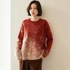 Women's Starry Sky Color Block Cashmere Sweater - Round Neck, Loose Fit, Autumn/Winter Style