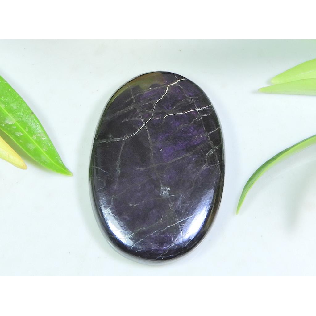 77Cts. Natural Purpurite Oval Cabochon Loose Jewelry Gemstone 26X41X06 MM B-229