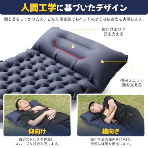 Air Mattress Camping Mat [Inflates In 30 Seconds, 10cm Thick] Perfect for Cherry Blossom Viewing, Foot-operated, Infinitely Connectable, R-value 4.0,