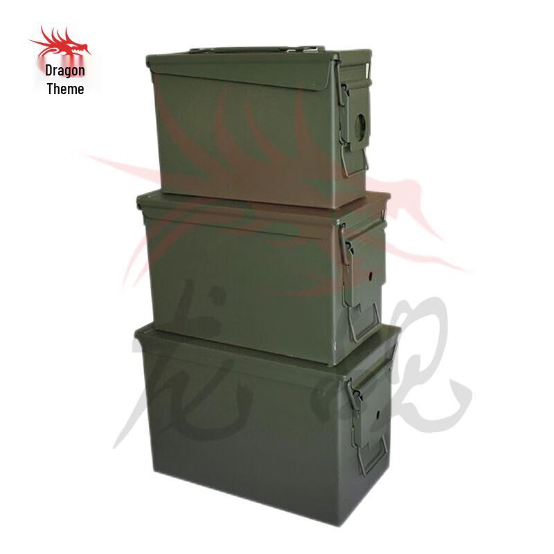 Longchan Explosion-Proof Ammunition Storage Box
