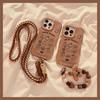 Autumn and Winter Leather Brown Puppy Avatar Suitable for Apple 16 ProMax Mobile Phone Case Iphone16 Cute 15