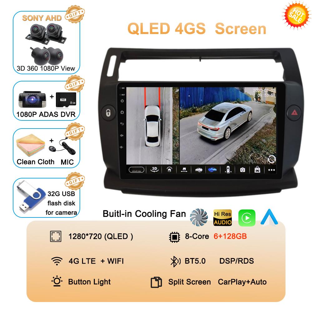 Android 14 For Citroen C4 C-Triomphe Quatre 2004-2014 Car Radio Multimedia Carplay 2Din DVD Head Unit Stereo Audio Video Player