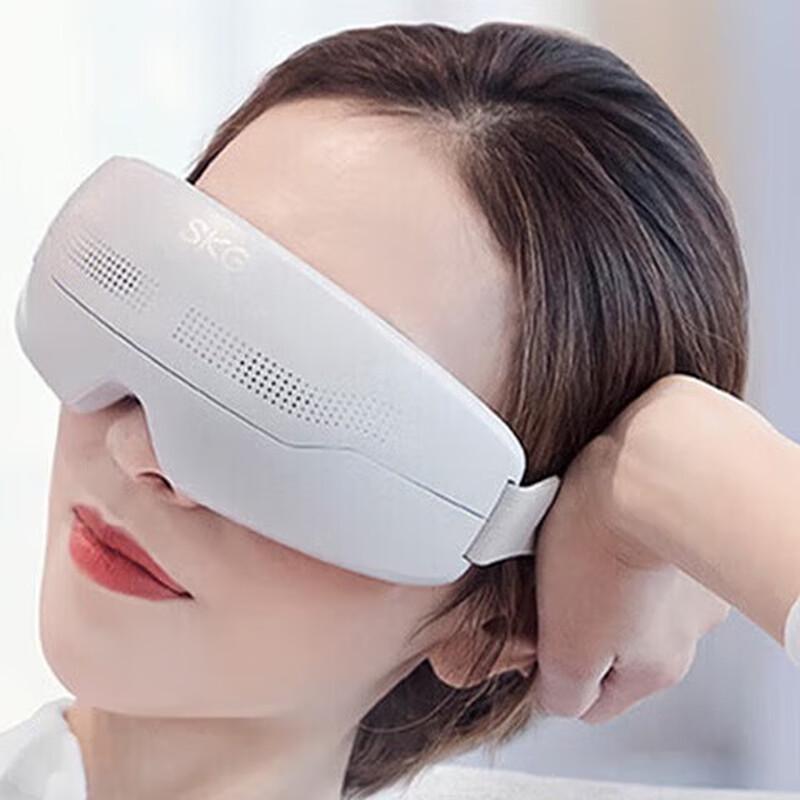 SKG E4Pro Eye Massager