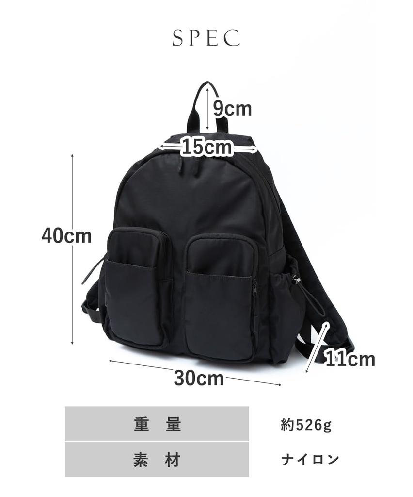 Depral 12 A4 Laptop Large Fits [Depral] Women's Backpack, Pockets, Compatible, Compartment, Water-Repellent Nylon, Lightweight, Capacity, Commuting,