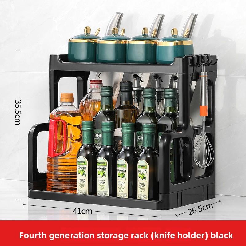 Kitchen Shelf Two-layer Seasoning Rack Knife Holder Cutting Board Rack Countertop Multifunctional Multi-layer Storage No Punching Seasoning Rack