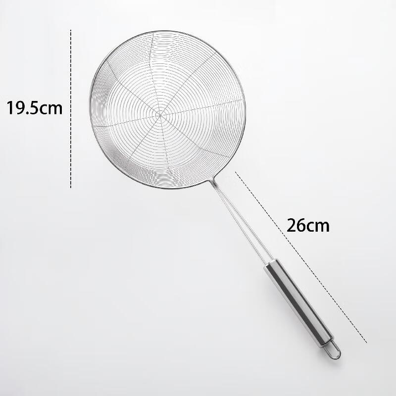 Stainless Steel Flat Bottom Skimmer