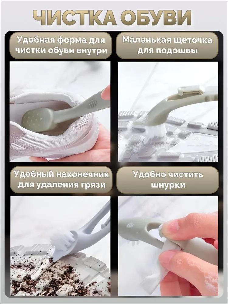 Stiff-bristled Double-headed Long-handled Shoe Cleaning Brush