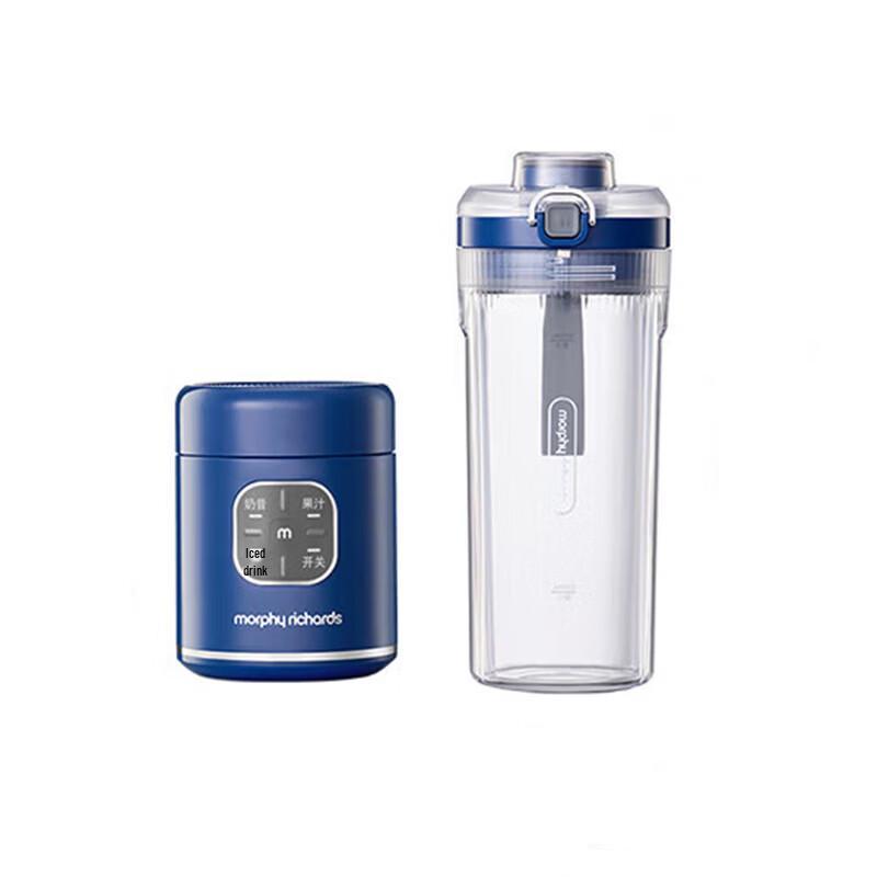 Morphy Richards Wireless Portable Juicer Cup CN plug (adapter included)