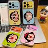 Xiaoxin Panghu Is Suitable for Apple Air/11promax Mobile Phone Case, Cute Cartoon iPhone11plus Large Window.