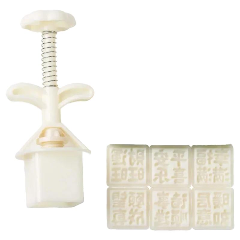 Traditional Chinese Character Mooncakes Molds with 6 Interchangeable Stamp Dessert Mould for Home Baking Enthusiasts