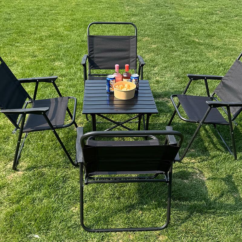 ZISIZ Portable Outdoor Camping Furniture