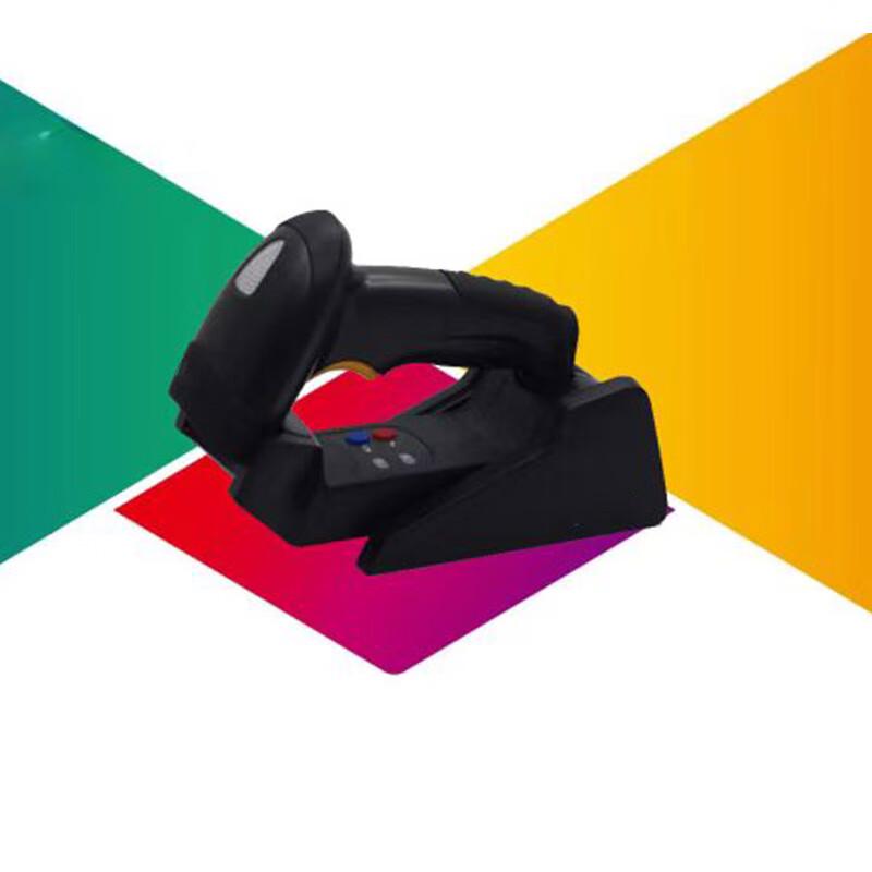 YS186 Wireless Handheld Barcode Scanner