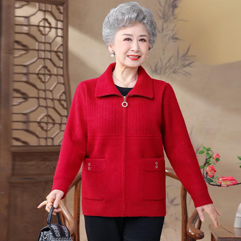 Spring Cardigan for Women - Middle-Aged to Elderly, Long-Sleeved Top for Moms and Grandmas