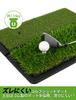 LIBERRWAY Golf Practice Mat, Foldable, Semi-permanent Use, Golf Practice Mat, Swing Practice Equipment, Indoor, Outdoor, Artificial Turf, Rough,