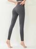 Hohe Taille Skinny Fitness Solide Legging Po Lifting Bauchkontrolle Sexy Leggings Damenbekleidung Sport