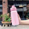 New Stainless Vacuum Drinking Cup Unisex Big Cap Outdoor Sports Kettle Simple Portable Bouncing Drinking Cup Durable Durable Useful