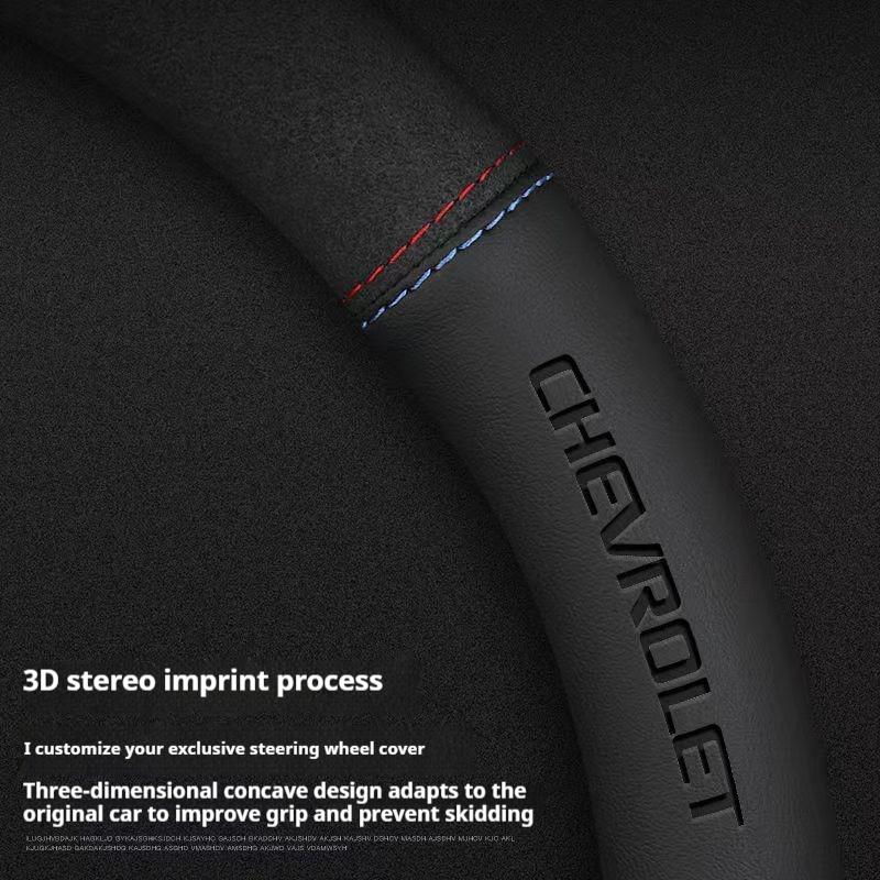 38cm Leather Ventilate Car Steering Wheel Cover for Chevrolet Captiva AveoTrax Silverado Sail Onix Equinox Groove 2025 Accessory