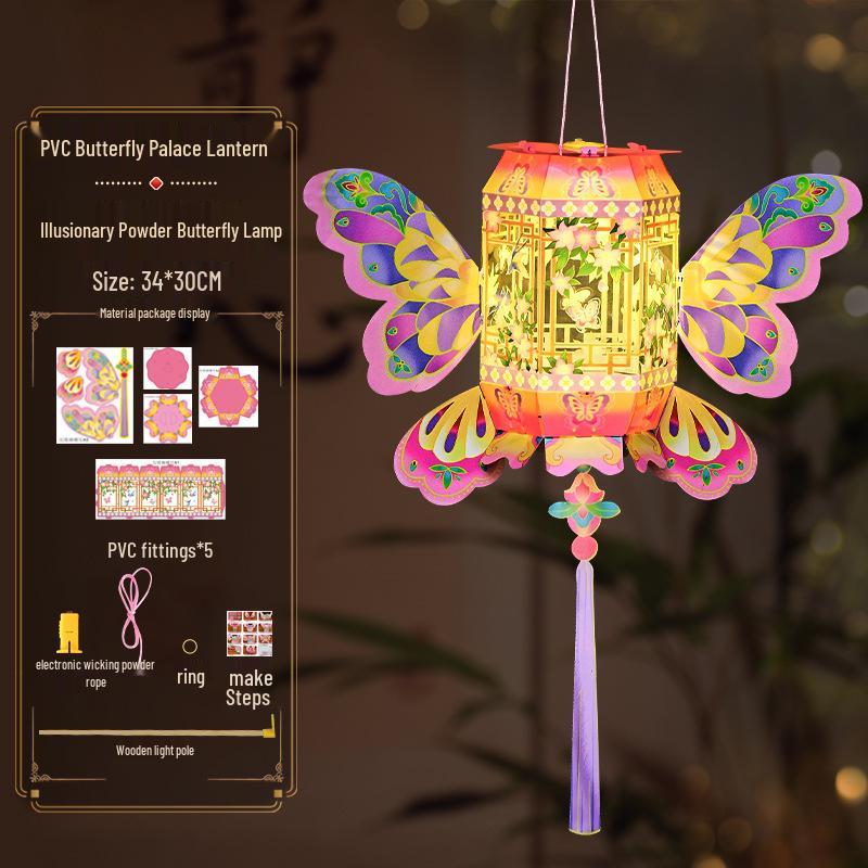 Butterfly Luminous DIY Lantern Kit - Ancient Style Mid-Autumn Children s Handheld Flower Lantern