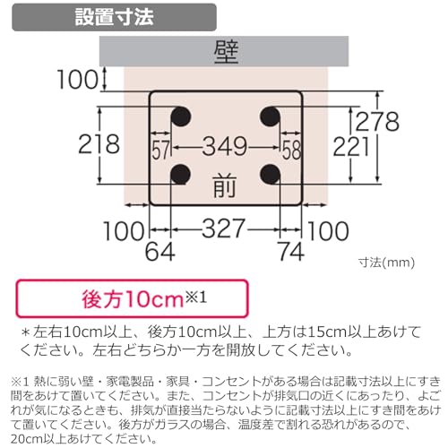 Cuptor cu microunde TOSHIBA pentru o singură locuință, masă plată de 16 l cu funcție de prăjire, alb ER-W16(W)