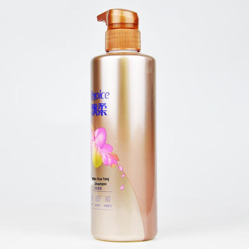 Rejoice Sweet Jasmine Smooth & Bright Shampoo