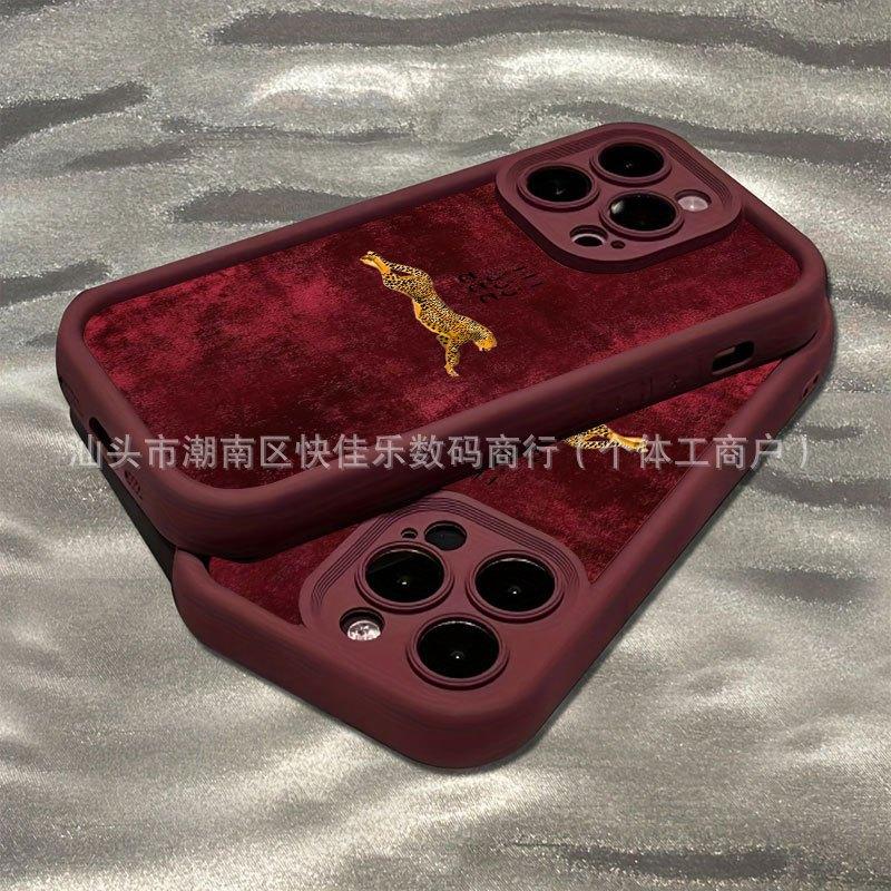 Leopard compatible with Apple 17/16 Pro cases, iPhone 15/14 Pro Max, new 13 Pro/12/11 sets