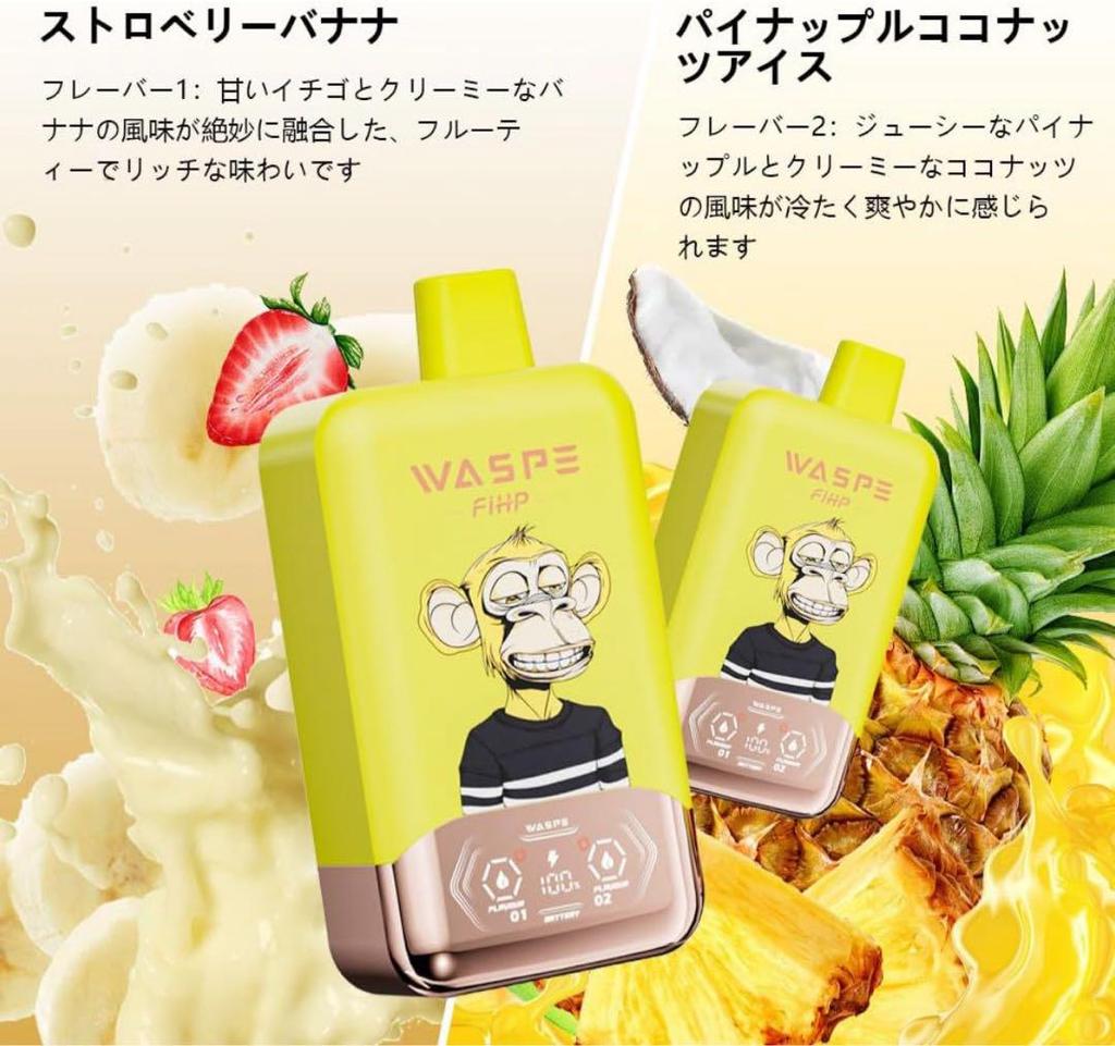 [USED] WASPE 40000puff Nicopuff