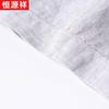 Hengyuanxiang Men's Retro Linen Short-Sleeve Stand Collar Shirt