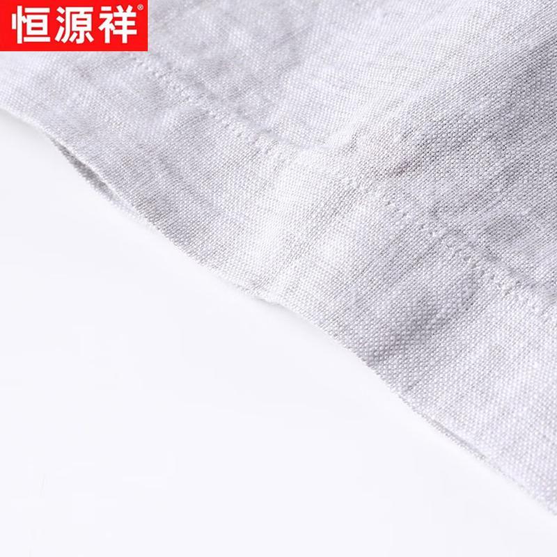 Hengyuanxiang Men's Retro Linen Short-Sleeve Stand Collar Shirt