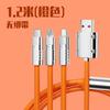 Fast Charging Cable with One To Three Charging Cables for Android, Apple, and Elderly Devices, Universal Three In One Phone Charging Cable (2-pack)