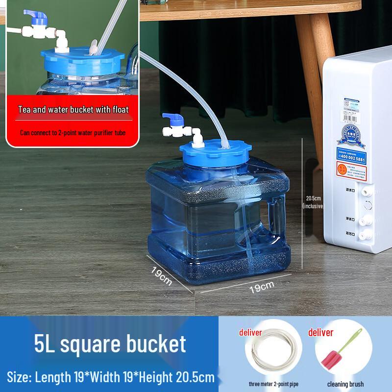 YiCang 5L Square Water Storage Bucket with Float Ball