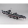 Pit Road 1/350 Japanese Navy Kaiboukan Class Destroyer Type C (Early) WB03 Gray 3cm X 26.5cm X 10cm