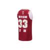 Li Ning CBA Series Professional Basketball Digital Logo Print Quick-Dry Cool Basketball Jersey Fan Edition Wu Qian 33 Men jersey Red AAYTA15-1