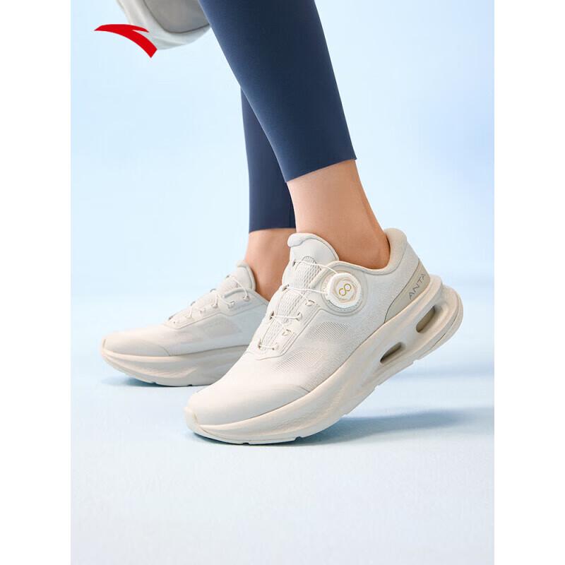 ANTA Shenxing 11 Pro Zhang Yufei Signature Running Shoes 38