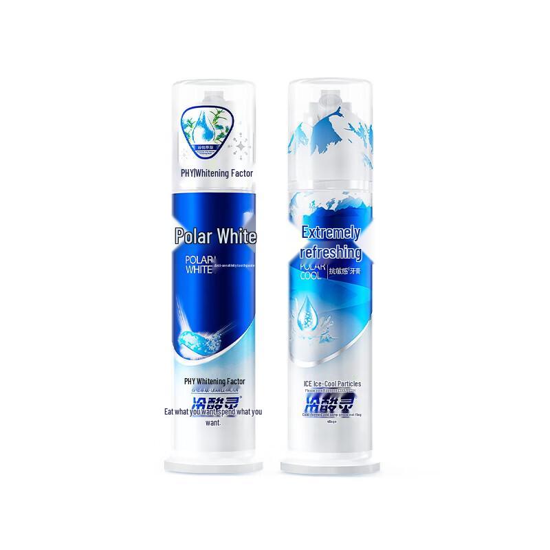 Lengsuanling Arctic Fresh Dual Anti-Sensitivity Toothpaste Set