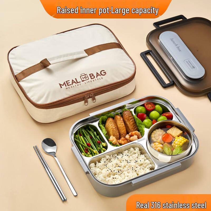 Xiaoyueya 316 Stainless Steel Insulated Lunch Box Set