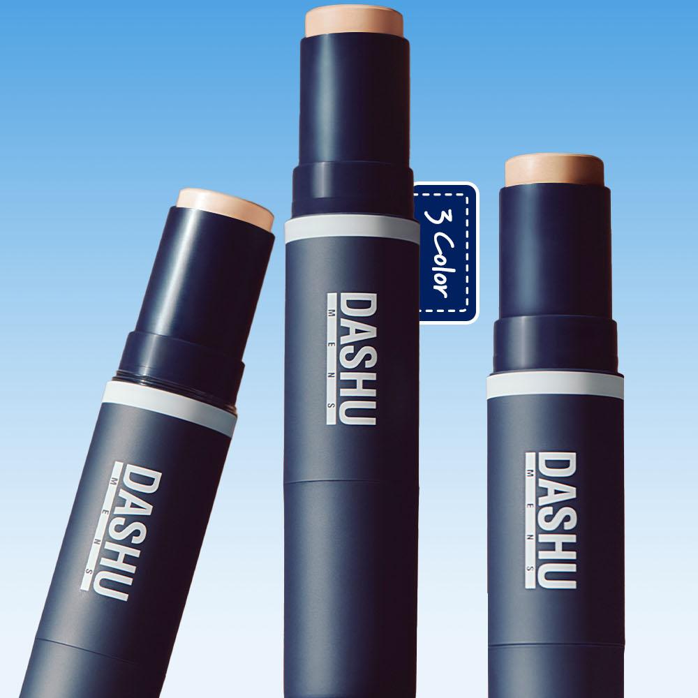 DASHU Men’s Cover Stick Foundation #02 Neutral Beige #02 Neutral Beige *1EA