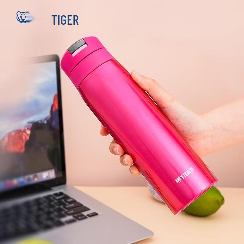 TIGER MCX-A501 Unisex Double Wall Vacuum Insulated Travel Mug