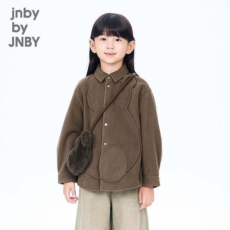 

JNBY Kids Winter Casual Shirt 160cm