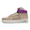 Air Force 1 High 07 LV8 Moving Company