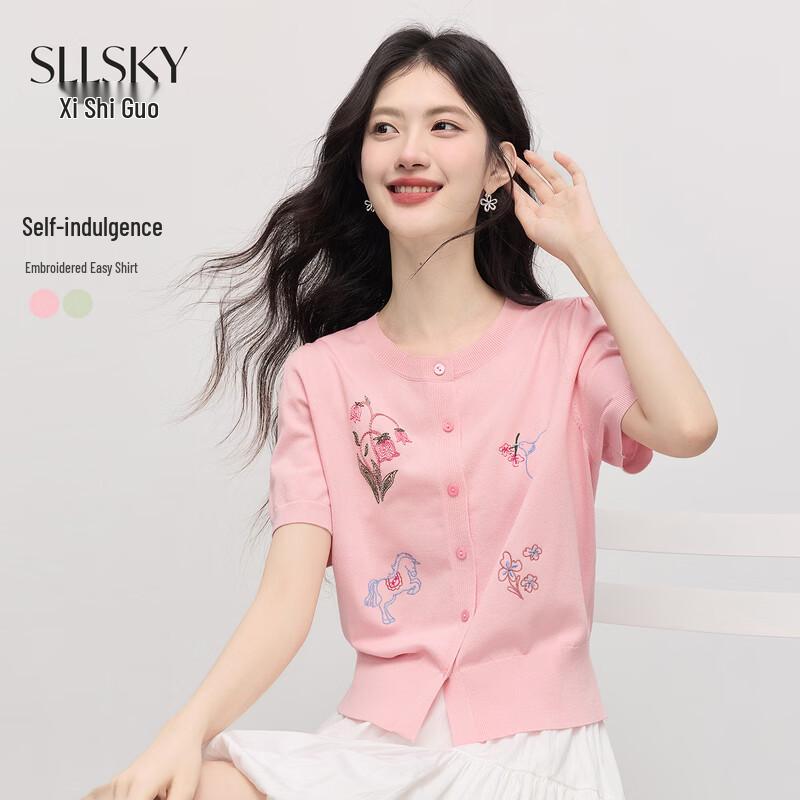 Sllsky Women s Embroidered Ice Silk Knit Short Sleeve Cardigan L