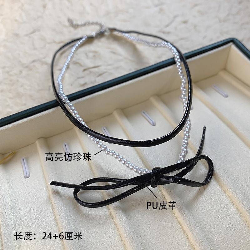 Light Luxury High-End Imitation Pearl Beaded Necklace Women'S Versatile Niche Design Collarbone Chain Summer Accessories